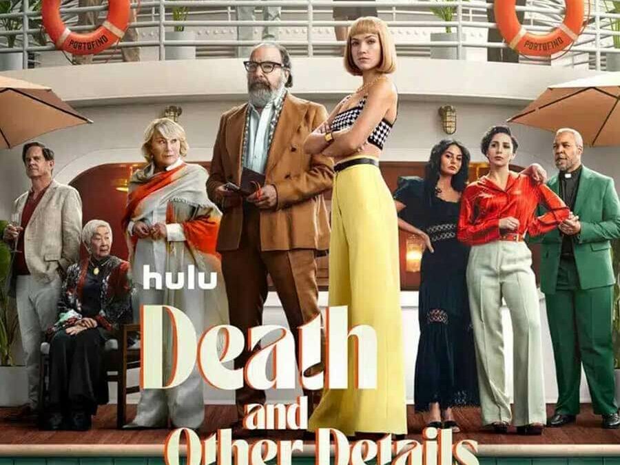Death and Other Details