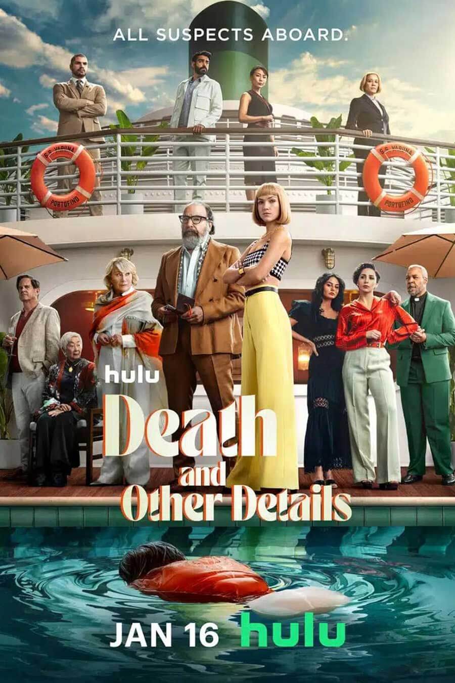 Death and Other Details